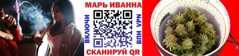 Купить наркотик аптеки Бабушкин Кокаин  АМФЕТАМИН  Меф мяу мяу  Гашиш  Бошки Шишки  APVP 