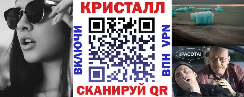 блэк спрут Бабушкин АМФЕТАМИН 97%