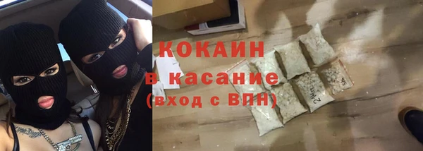индика Остров