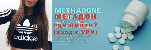 кокаин VHQ Алексин