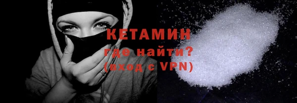 мефедрон Алзамай