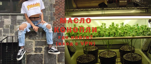 не бодяженный Апатиты