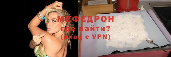скорость Осташков