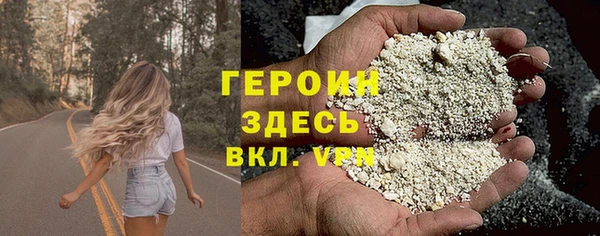 индика Остров