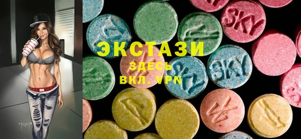 кокаин VHQ Алексин