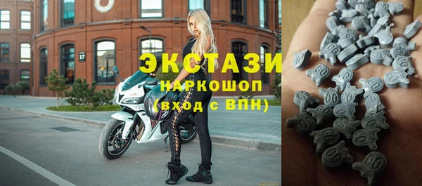 мефедрон Алзамай