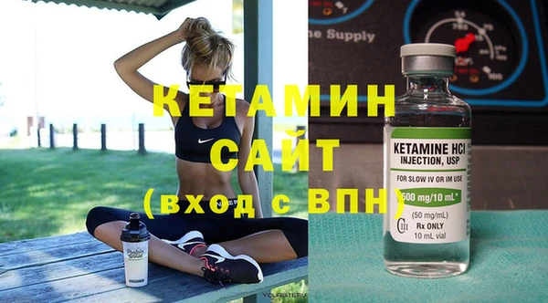скорость Осташков