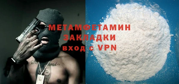 индика Остров