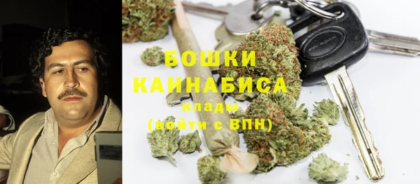 мефедрон Алзамай