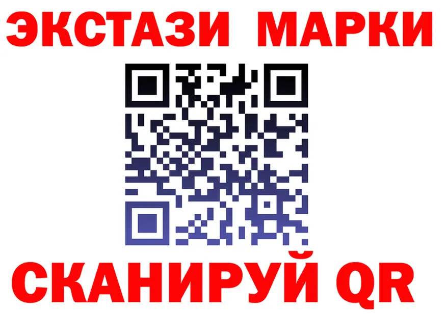 МЯУ-МЯУ VHQ сайт это OMG Бабушкин