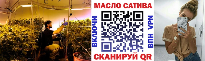 Дистиллят ТГК жижа  сколько стоит  Бабушкин 